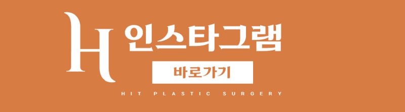코끝 처짐 생기는 이유와 예방 사진 16