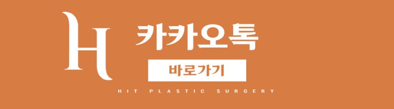 코끝 처짐 생기는 이유와 예방 사진 15