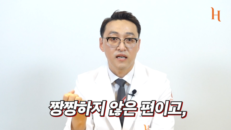 코끝 처짐 생기는 이유와 예방 사진 7