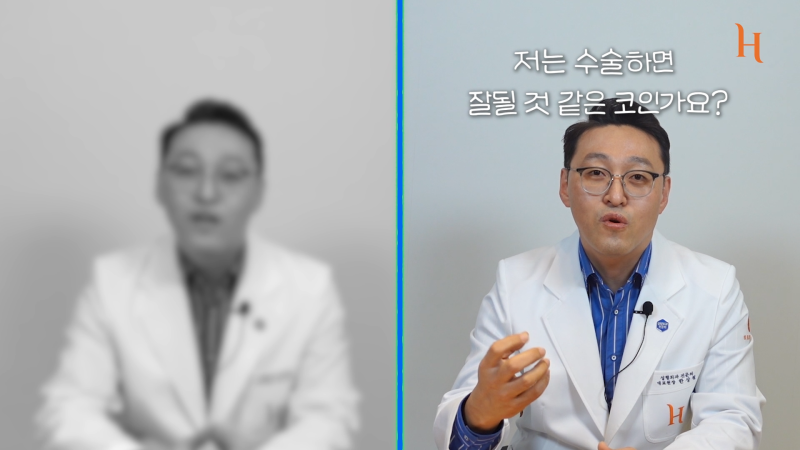 코성형 망하지 않고 잘 되는 조건