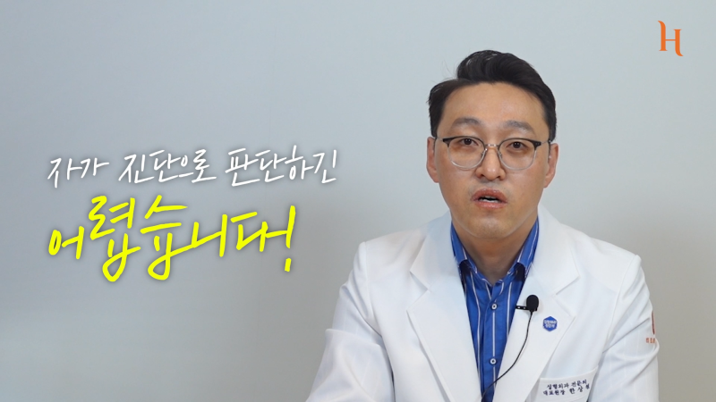 코성형 망하지 않고 잘 되는 조건 사진 16