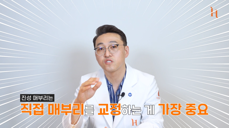 매부리코도 자라난다? 메부리 원인 사진 10