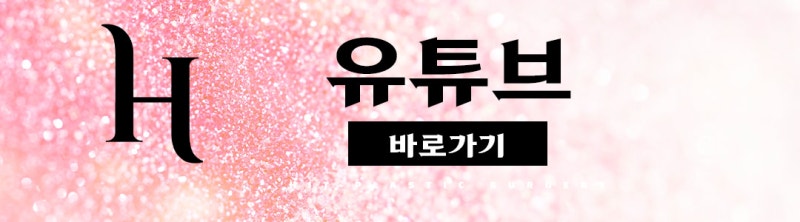 중안면부를 개선하는 인중각도 (비순각 교정, 고양이수술) 사진 16