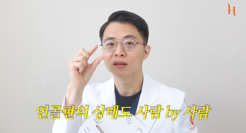 벽시계를 닮은 쌍꺼풀수술 : 히트성형외과 사진 6
