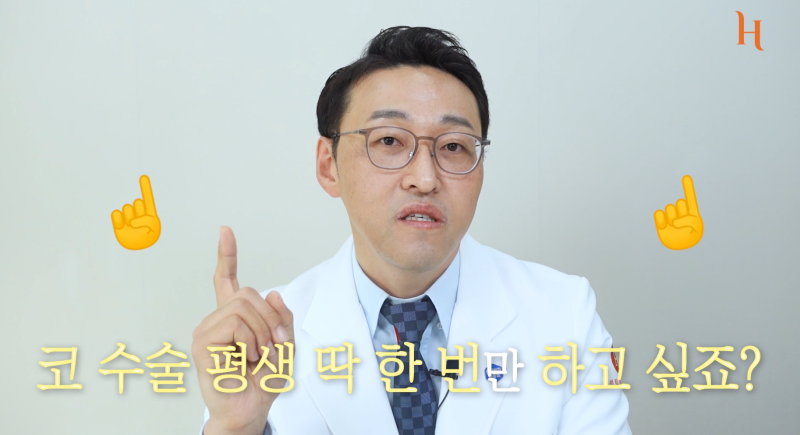코재수술은 10년마다 해야 할까?