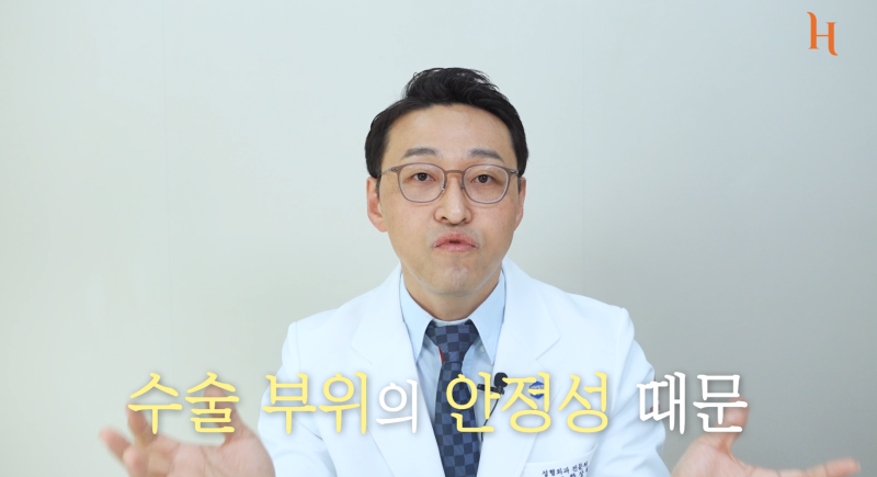안면윤곽수술, 코수술 중에 어떤 게 더 아플까? 사진 4