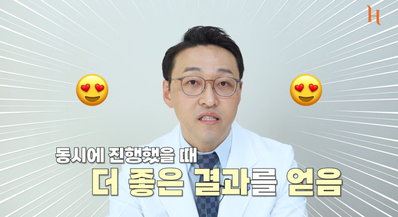 안면윤곽수술, 코수술 중에 어떤 게 더 아플까? 사진 3