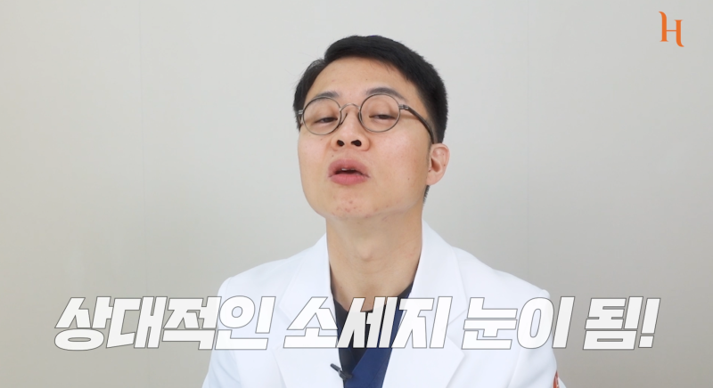 내 눈에 소시지? 쌍꺼풀 망하신 분..? 사진 9