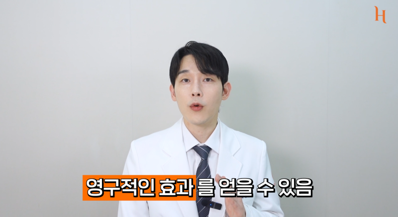 얼굴지방흡입 vs 윤곽주사 어떤 게 더 나을까? 사진 8