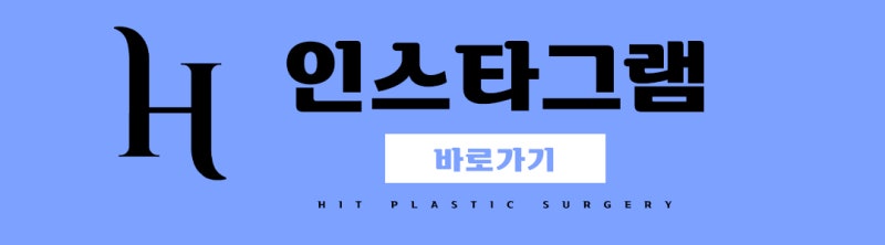 성형찌라시 챗지피티한테 물어봤다 사진 16
