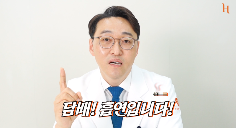 구축코를 예방하는 완벽한 방법은 없다? 사진 13