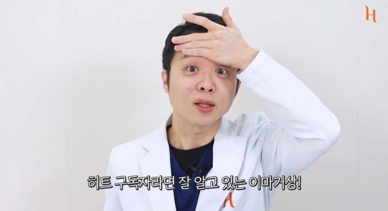 눈겹주름 쌍꺼풀이 아닙니다 사진 7