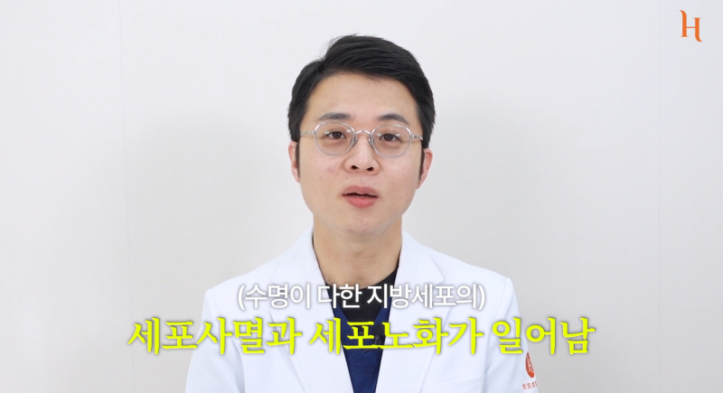 눈위지방이식 꺼진눈 해결 방법 사진 4