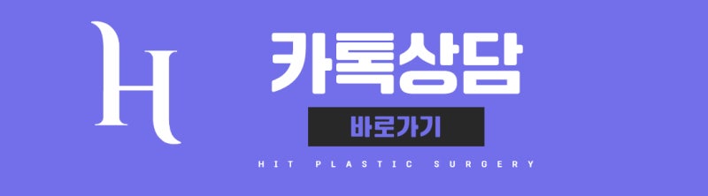 코수술 후 위험한 증상 9가지! 사진 23