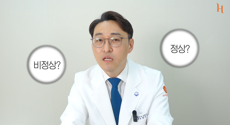 코수술 후 위험한 증상 9가지! 사진 10