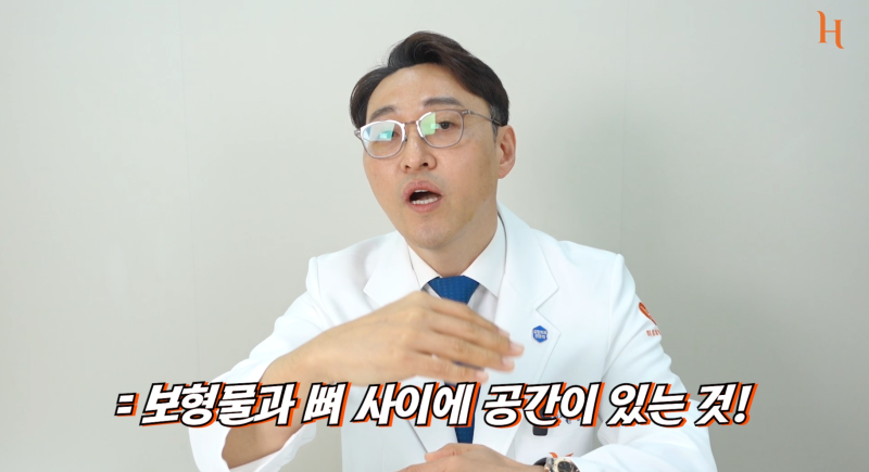 코수술 후 위험한 증상 9가지! 사진 18