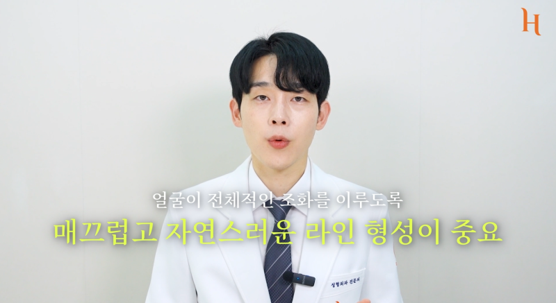 얼굴지방흡입 효과 보는 방법 사진 11
