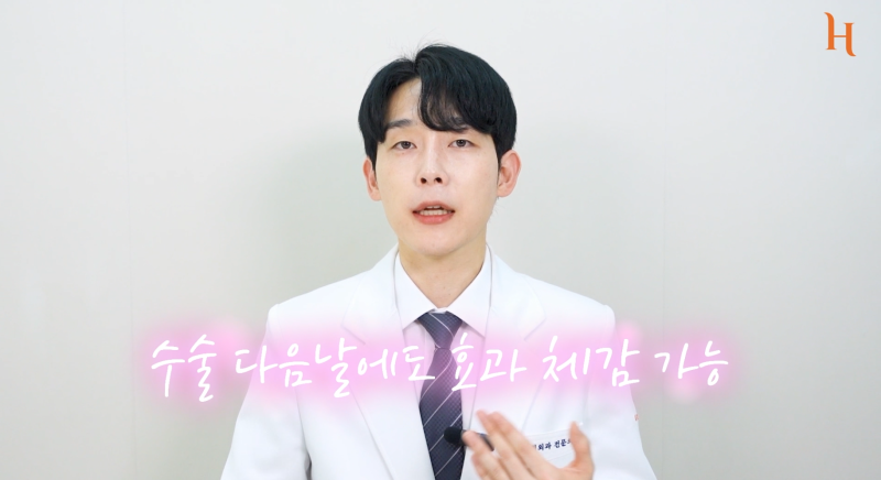 얼굴지방흡입 효과 보는 방법 사진 12