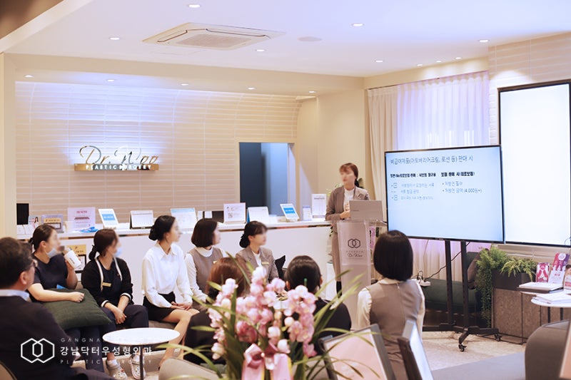 열공한day, 강남닥터우성형외과 일상 사진 4