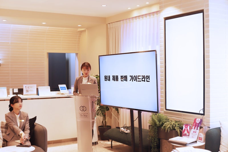 열공한day, 강남닥터우성형외과 일상 사진 2