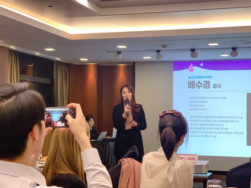 김해가슴성형잘하는곳 '벨라젤 토크앤팁 클래스' 초청 사진 7