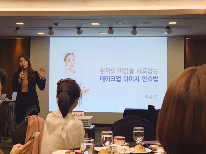 김해가슴성형잘하는곳 '벨라젤 토크앤팁 클래스' 초청 사진 8