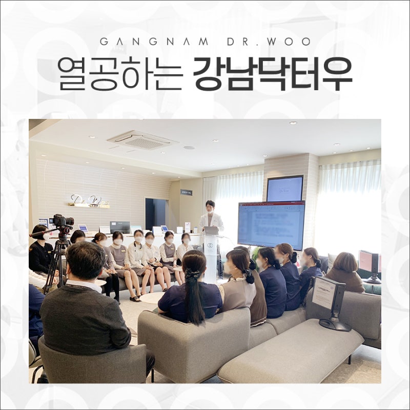 김해성형외과 오늘도 역시나 열공모드