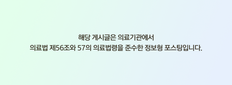 김해스킨부스터 내 피부에 맞는 종류