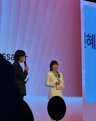세르프 1주년 유저미팅 김해 강남닥터우 참석 (a.k.a 박신혜리프팅) 사진 11