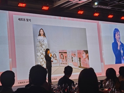세르프 1주년 유저미팅 김해 강남닥터우 참석 (a.k.a 박신혜리프팅) 사진 9