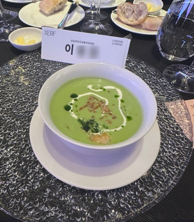 세르프 1주년 유저미팅 김해 강남닥터우 참석 (a.k.a 박신혜리프팅) 사진 13