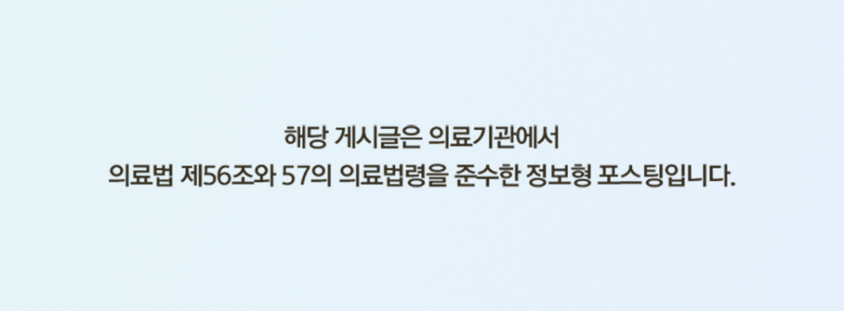 김해 필러 매력을 높이는 선택