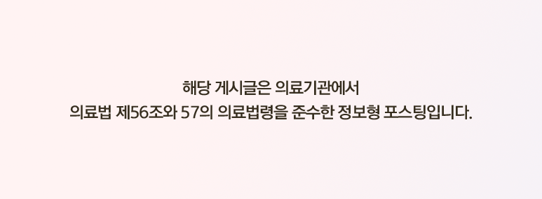 창원얼굴지방이식 잘하는곳 꺼진 부위 개선