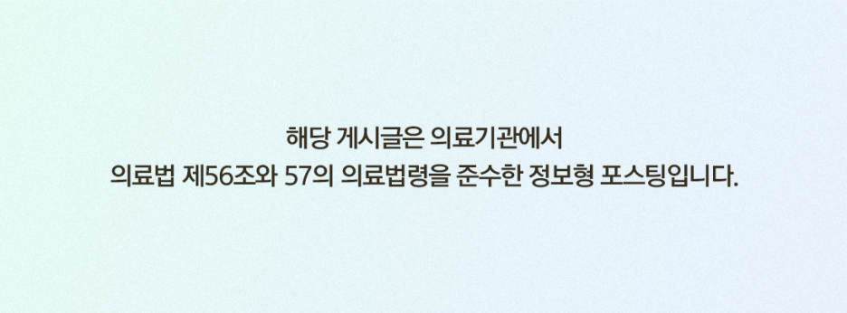 창원피지낭종 원인 확인과 재발 고민까지