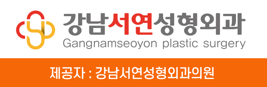 남자눈성형, 무쌍눈매교정