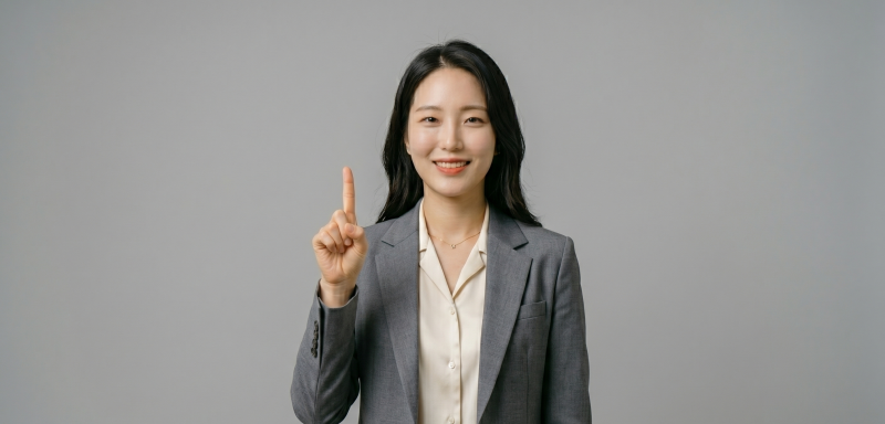강남서연성형외과