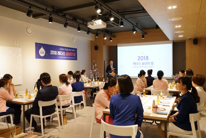 어제를 돌아보고 내일을 그리다 사진 13