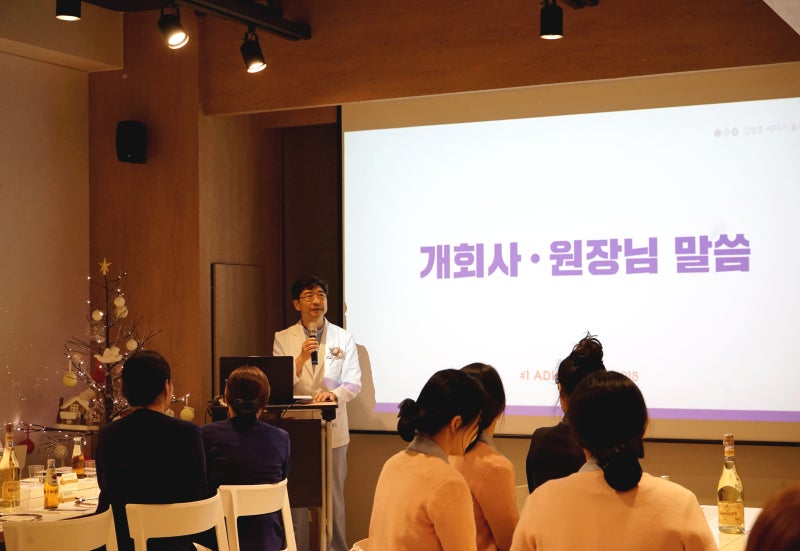 어제를 돌아보고 내일을 그리다 사진 14