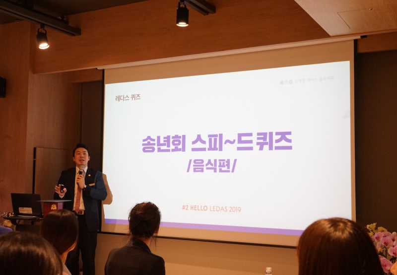 어제를 돌아보고 내일을 그리다 사진 19