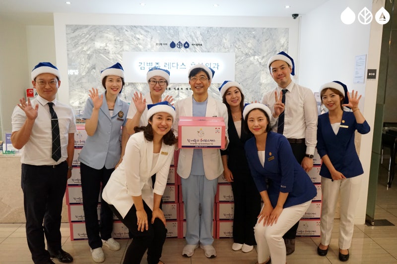 #레다스체인지 5 - 한 여름의 레다스마스 사진 4