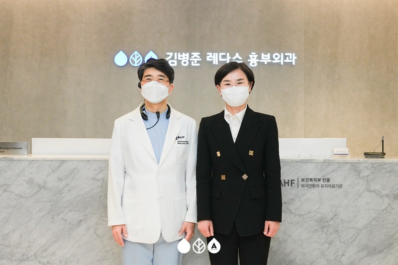 [의료 나눔] 진건다리 하지정맥류 수술 지원 사진 3