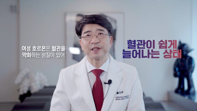 부산 : 임산부 다리 부종 & 쥐 내림 사진 8