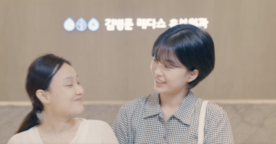 다리 쥐나는 이유? 근육이 아닌 혈관이 문제? 사진 16