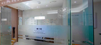 맨발 걷기 어싱 효과와 혈관 건강 사진 13