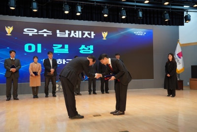서면 하지정맥 김병준 원장, 부산시 우수 납세자 표창상 수상! 사진 10