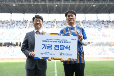 서면 하지정맥 김병준 원장, 부산시 우수 납세자 표창상 수상! 사진 6