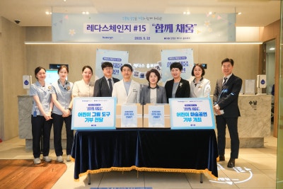 서면 하지정맥 김병준 원장, 부산시 우수 납세자 표창상 수상! 사진 4
