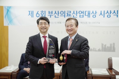 서면 하지정맥 김병준 원장, 부산시 우수 납세자 표창상 수상! 사진 15