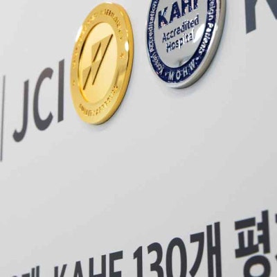 부산하지정맥류, 진료 수준의 객관적 기준은 사진 16