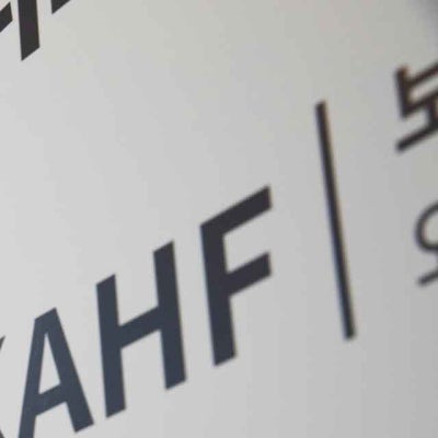 부산하지정맥류, 진료 수준의 객관적 기준은 사진 14